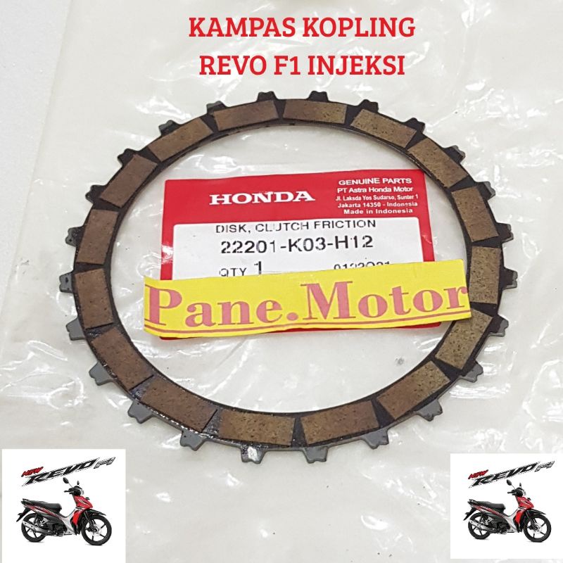 จานคลัทช์ REVO FIT FI F1 INJECTION PNP BLADE ใหม่ ORIGINAL AMM 22201-K03-H12 ราคาสําหรับ 1 ชิ้น