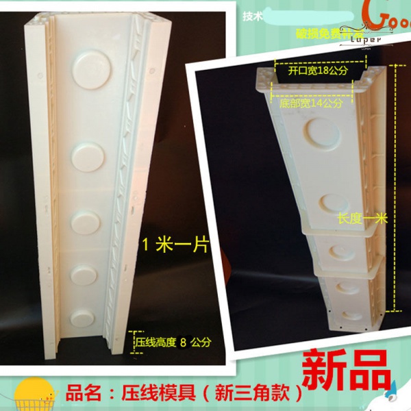 C cgqB Crimping แม่พิมพ์ระเบียง Railing Guardrail ที่เท้าแขนสาย Pre-Made ซีเมนต์ GRC ยุโรปสไตล์ส่วนป