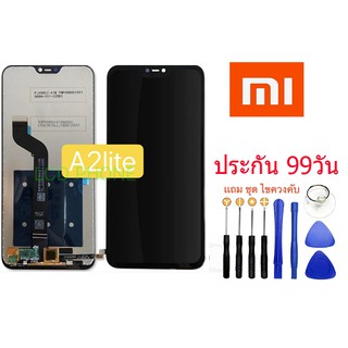 หน้าจอa2lite, จอชุดพร้อมทัชสกรีน a2lite,อะไหล่หน้าจอ a2lite.