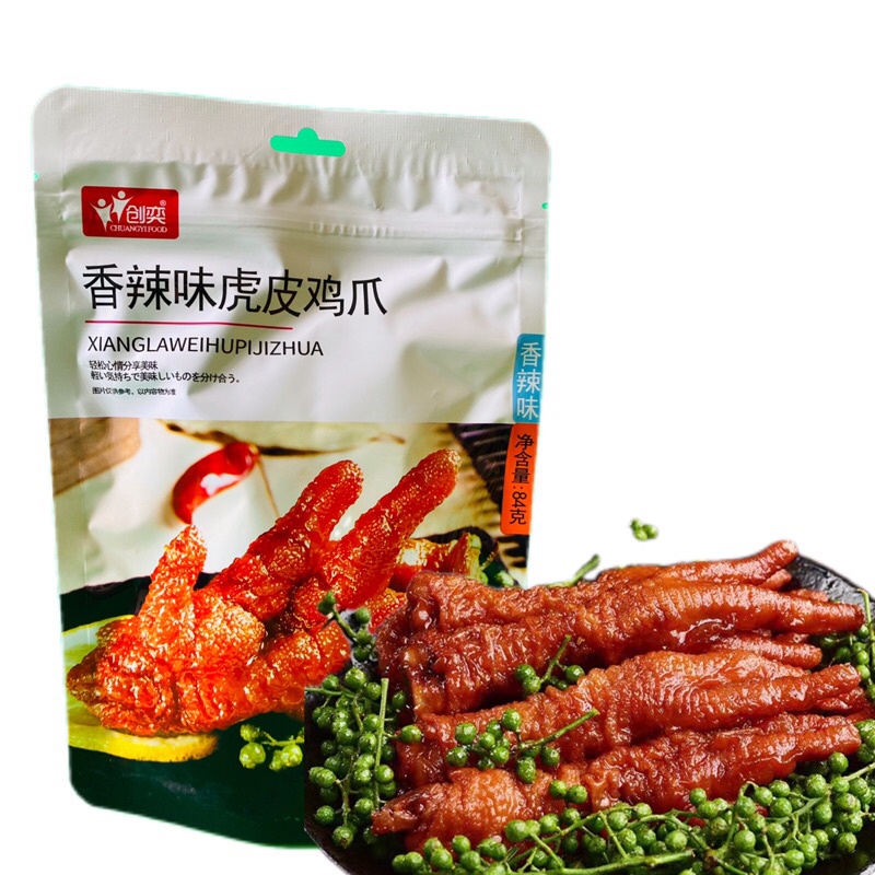 ขาไก่ตุ๋น ตีนไก่ รสเผ็ด พร้อมทาน(香辣味虎皮 鸡爪) ขนาด 84g #พร้อมส่ง ขาไก่ ตุ๋น กับแกล้ม ของว่าง ขนมทานเล่น อาหารสำเร็จรูป