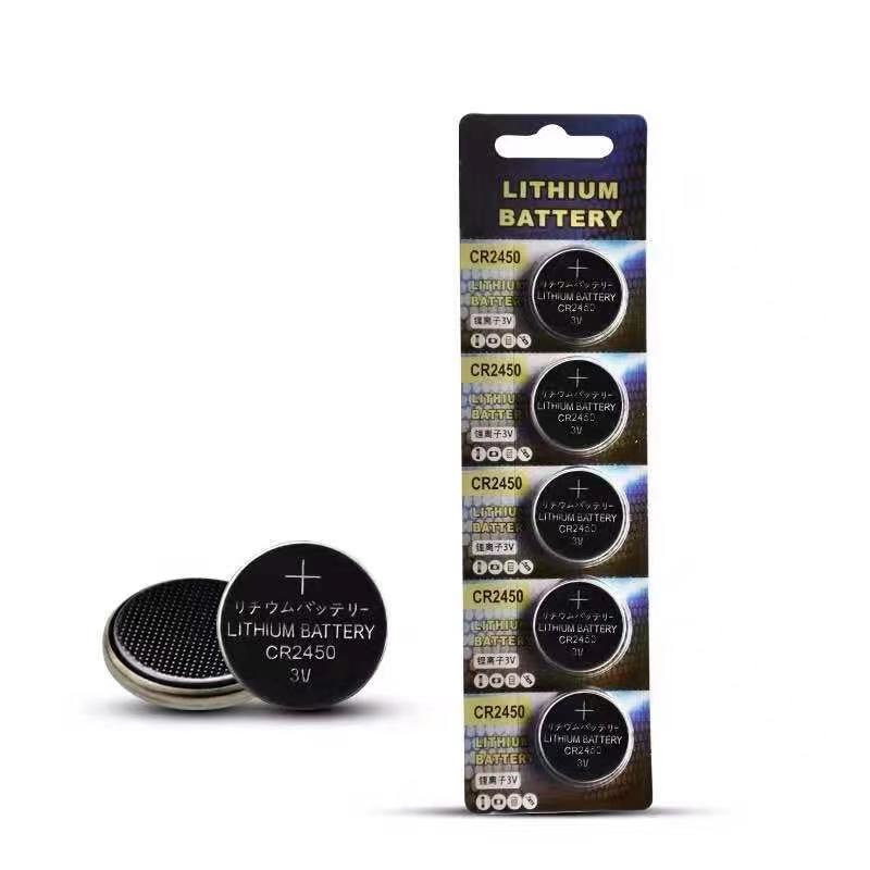 ถ่านกระดุม CR2450 Lithium 3V แท้💯% จำหน่ายยกแผง ถ่าน 1แผง 5ก้อน
