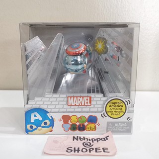 ++ ขาย Tsum Tsum Disney Marvel Captain America Metallic สีเมทัลลิค Size L Steve Roger ตัวพิเศษ ++ Jakk pacifics Avengers