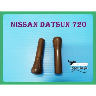 NISSAN DATSUN 720 DOOR LOCK BOTTON LH&amp;RH SET "BROWN" (2 SETS)  // ปุ่มล็อคประตูรถ ซ้ายขวา (เฉพาะปุ่ม) สีน้ำตาล