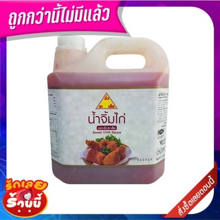 ฉั่วฮะเส็ง น้ำจิ้มไก่ 3600 กรัม Chua Ha Seng Chicken Sauce 3600 G