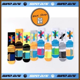 ถุงเท้าSuper Elite Cross >>> เหมาะสำหรับ - ใส่ออกกำลังกาย - เล่นกีฬาต่างๆ มีให้เลือก7สี | C