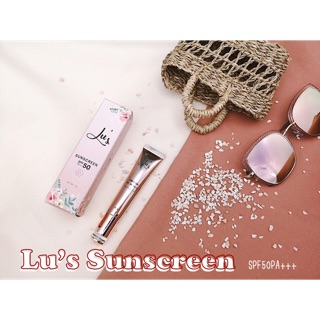 •ส่งฟรี• Lu’s Sunscreen ครีมกันแดดลูส์ ซันสกรีน