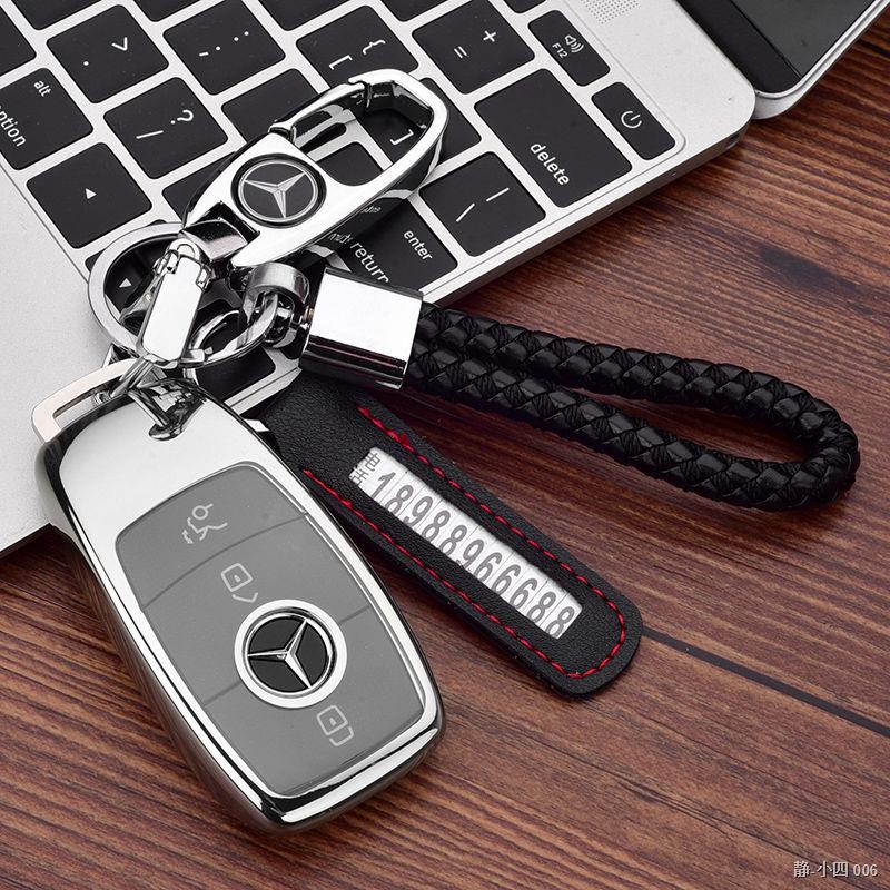 กระเป๋าใส่กุญแจบ้าน ซองหนังใส่กุญแจรถยนต์ ใหม่ Mercedes-Benz E-Class S-Class กุญแจรถ รวมทุกอย่าง e30