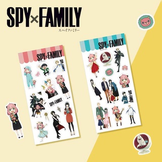 Spy×family สติกเกอร์ ลายกราฟฟิตี้ Loid Forger Anya Forger Yor Forger กันน้ํา สําหรับตกแต่งตู้เย็น แล็ปท็อป กระเป๋าเดินทาง กีตาร์ DIY