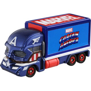 Tomica MARVEL T.U.N.E. EVO.6.0 Masked Carry Captain America