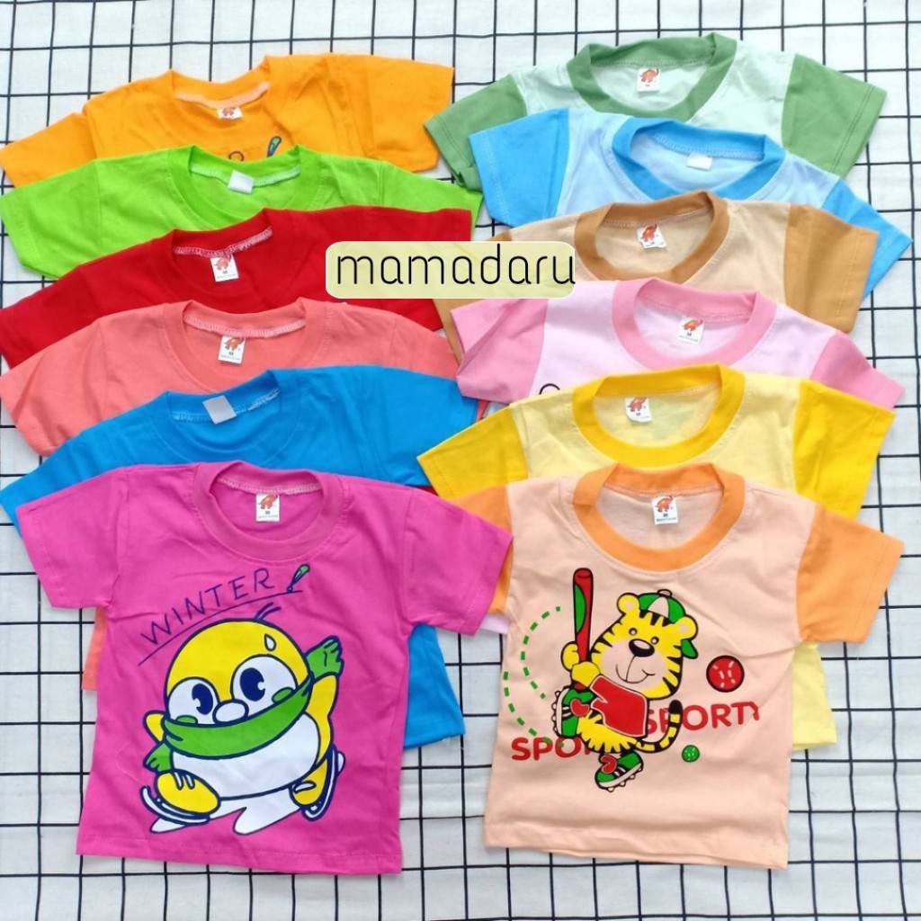 เสื้อยืดเด็ก 3 ตัว คอกลมแขนสั้น สีสด/สีหวาน เสื้อเด็ก ผ้าคอตตอน(KD146) ราคา ถูกที่สุด ดีลบีเคเค