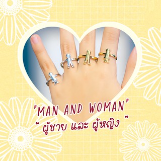 Ring / แหวน : Man and Woman / ผู้ชาย และ ผู้หญิง