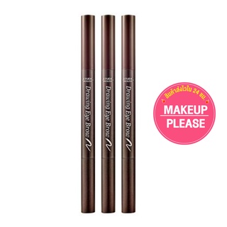 ส่งช้า‼คืนเงิน💸ส่งไว🚀24ชม. แพค3ชิ้น Etude House New Drawing Eye Brow ดินสอเขียนคิ้วรุ่นใหม่ 0.25g