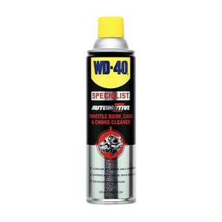 สเปรย์ล้างลิ้นปีกผีเสื้อ WD-40 450 มล.THROTTLE BODY, CARB &amp; CHOKE CLEANER WD-40 450ML