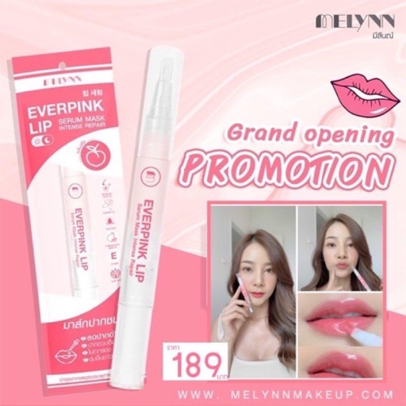 🦄🌈MELYNN EVERPINK LIP SERUM MASK INTENSE REPAIR