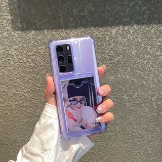 เคสใสใส่บัตร ใส่รูป ขอบกันกระแทก Huawei Card Slot เคส เคสใสใส่บัตร เคสไอโฟน ใส่รูปได้ Clear Huawei P50 P50Pro p40 p30 pro Mate30 pro mate 40 Nova 5 6 7 8 pro Transparent card case