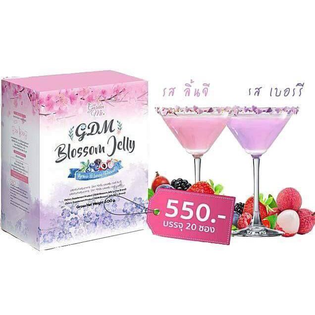 ขายGDM blossom jelly ของแท้100%