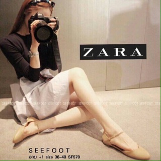 Style Zara สายรัดข้อเท้าเก๋ๆหนังนิ่ม ฟรีEms