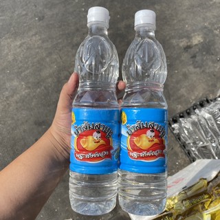 น้ำส้มสายชูเทียม 5% ขนาด 700ml.