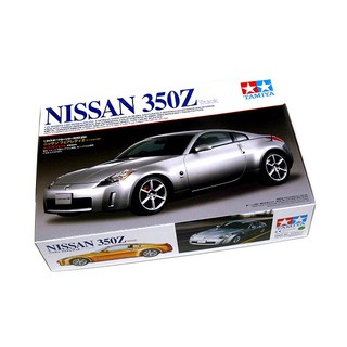 พลาสติก โมเดล ประกอบ TAMIYA สเกล 1/24 NISSAN 350Z (24254)