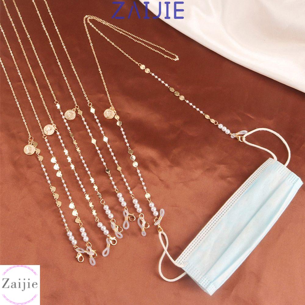 Sports Glasses Chain Holder Nonslip Sunglasses Lanyard