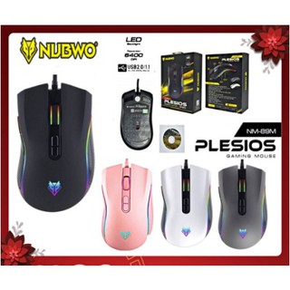 เมาส์เกมมิ่งมาโคร NM-89M NUBWO PLESIOS USB Mouse Macro ของแท้