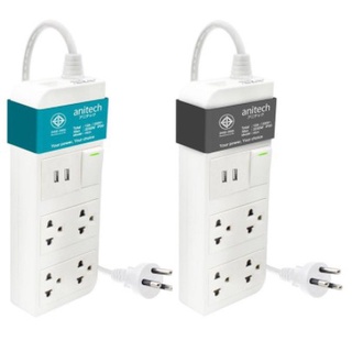 ANITECH ปลั๊กไฟ H624  4 Sockets 1 Switch+2 USB H624 ปลั๊กไฟ