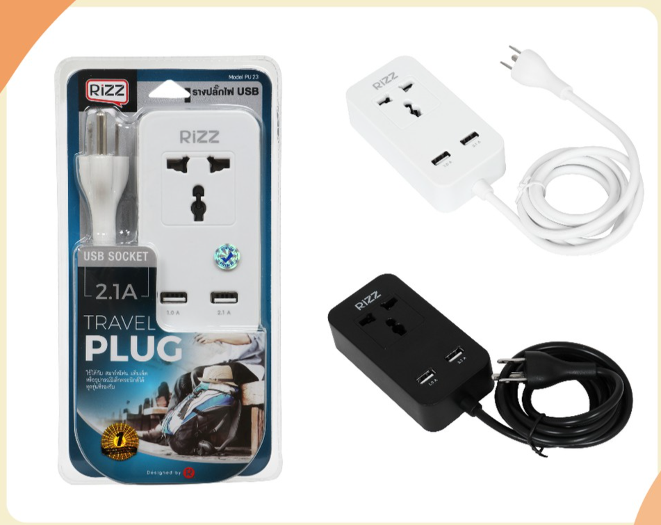 67aav ปลั๊กไฟ รางปลั๊กไฟ ปลั๊ก3ตา + 2 USB Charger 2.1A แบบพกพา สายยาว 1.5-3 เมตร Rizz(ริซ) Travel Pl