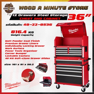 ตู้เครื่องมือช่าง 36 นิ้ว Milwaukee รุ่น 48-22-8536 (ตู้เปล่า) / 36" 12 drawers Steel Storage Cabinet and Chest