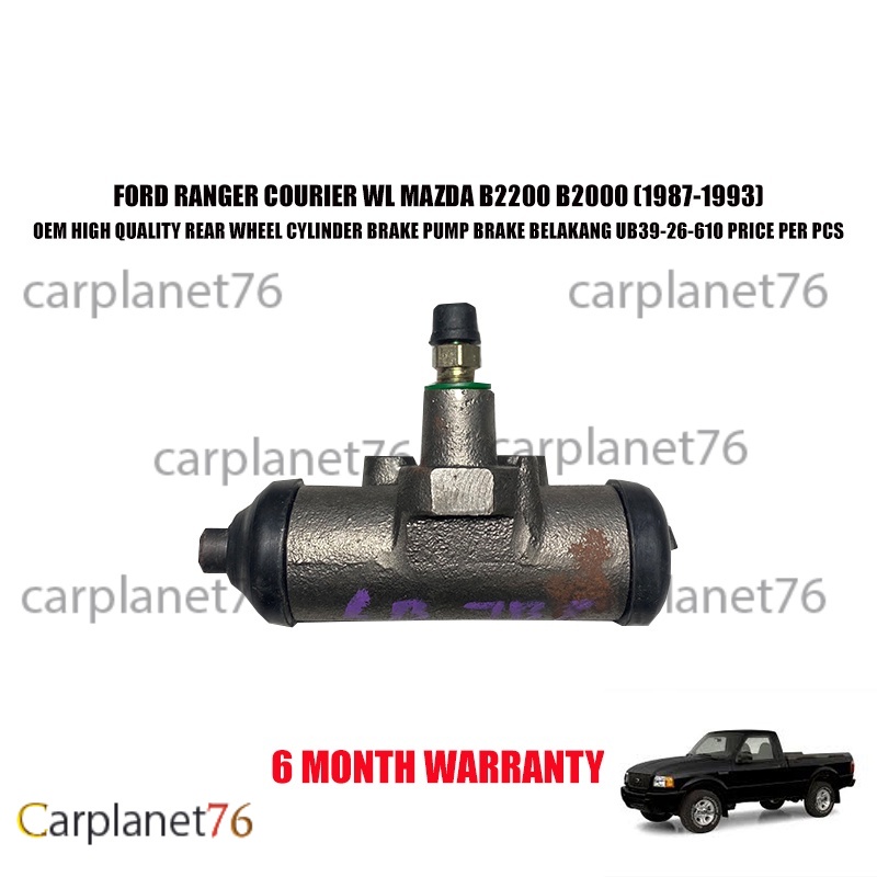 FORD RANGER COURIER WL MAZDA B2200 B2000 (1987-1993) REAR WHEEL CYLINDER เบรคปั๊ม UB39-26-610 OEM
