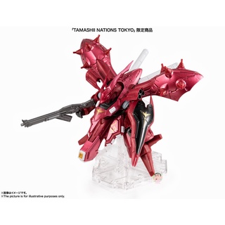 Bandai Gundam NX TNT Limited Nightingale Tokyo Limited Ver