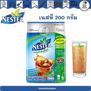 Nestea เนสที ชา 100% ชาผงสำเร็จรูป 200 กรัม