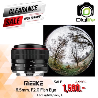 Meike Lens 6.5 mm. F2.0 Fisheye - มือหมุนฟิชอายสุดเฟี้ยว • เลนส์มือหมุน for fuji