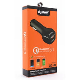 Car charger QC-01 (2 Port USB) 5V-3A DP