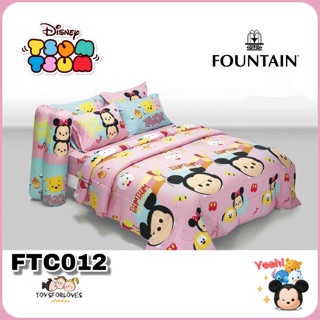 🔵ลิขสิทธิ์แท้🔵 Fountain ผ้าปู + ผ้านวม FTC012 ลายการ์ตูน TSUMTSUM Bed Set FTC ชุดเครื่องนอน ผ้าปูที่นอน