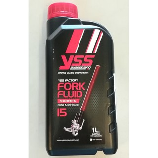 น้ำมันโช๊คหน้า YSS เบอร์ 15W Front Fork Fluid 1ลิตร น้ำมันโช๊ค