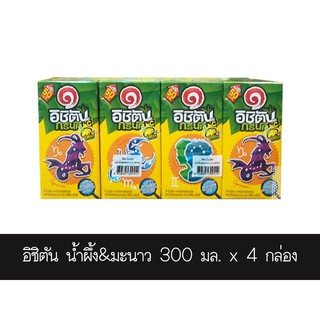 🚚💨พร้อมส่ง!! อิชิตัน กรีนที รสน้ำผึ้ง&amp;มะนาว 300 มล. แพ็ค 4 กล่อง ส่งเร็ว🚛💨