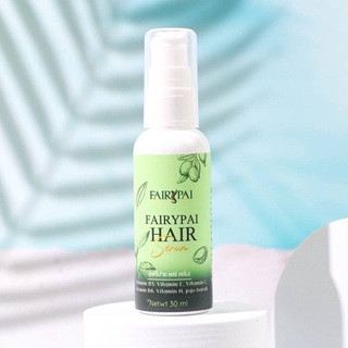 Fairypai Hair Serum 30 ml. แฟรี่ปาย แฮร์ เซรั่ม โฉมใหม่ 08852