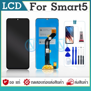 LCD หน้าจอ Lcd  จอ + ทัช infinix Smart5,X657,X657C อะไหล่จอ จอชุด พร้อมทัชสกรีน อินฟินิกซ์ Smart 5 แถมไขควง