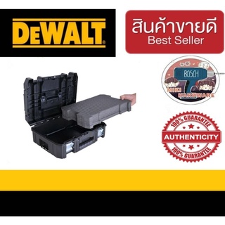 DeWalt DWST1-72364 โฟมป้องกันกระแทก Dewalt Tstak