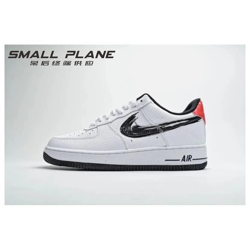 nike air force 1 low brushstroke white black