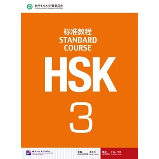 『🛵มีส่งด่วน💨』HSK3 ชุดหนังสือข้อสอบ HSK Standard Course ระดับ 3 (Textbook + Workbook) HSK标准教程3 课本+练习册