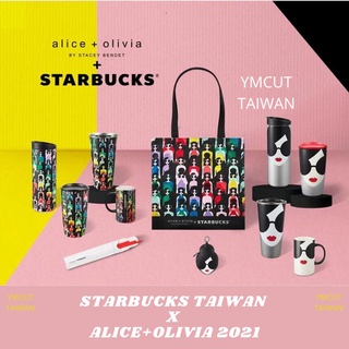 Starbucks Taiwan alice and olivia แก้วสตาร์บัคส์ไต้หวัน อลิซโอลิเวีย เก็บความเย็นและความร้อน stanley สแตนเลส