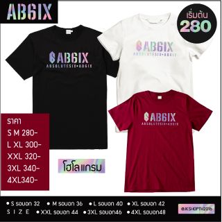 🌹เสื้อโฮโลแกรม​ #AB6IX​ #AB6IX1STFMINBKK​