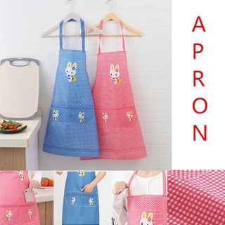 ผ้ากันเปื้อนกันน้ำมัน Apron เหมาะสำหรับทุกเพศทุกวัย ที่ตั้ง  Rabbit ส่งด่วนจากไทย ของแท้ ผ้ากันเปื้อนทำอาหารกันน้ำ