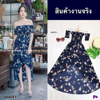 📌สอบถามก่อนสั่งซื้อ🔥 Maxi Dress ทรงยางยืดปาดไหล่ ระโปรง แต่งทรงระบายเว้าหน้า ด้านหลังปล่อยยาว (TW4681)