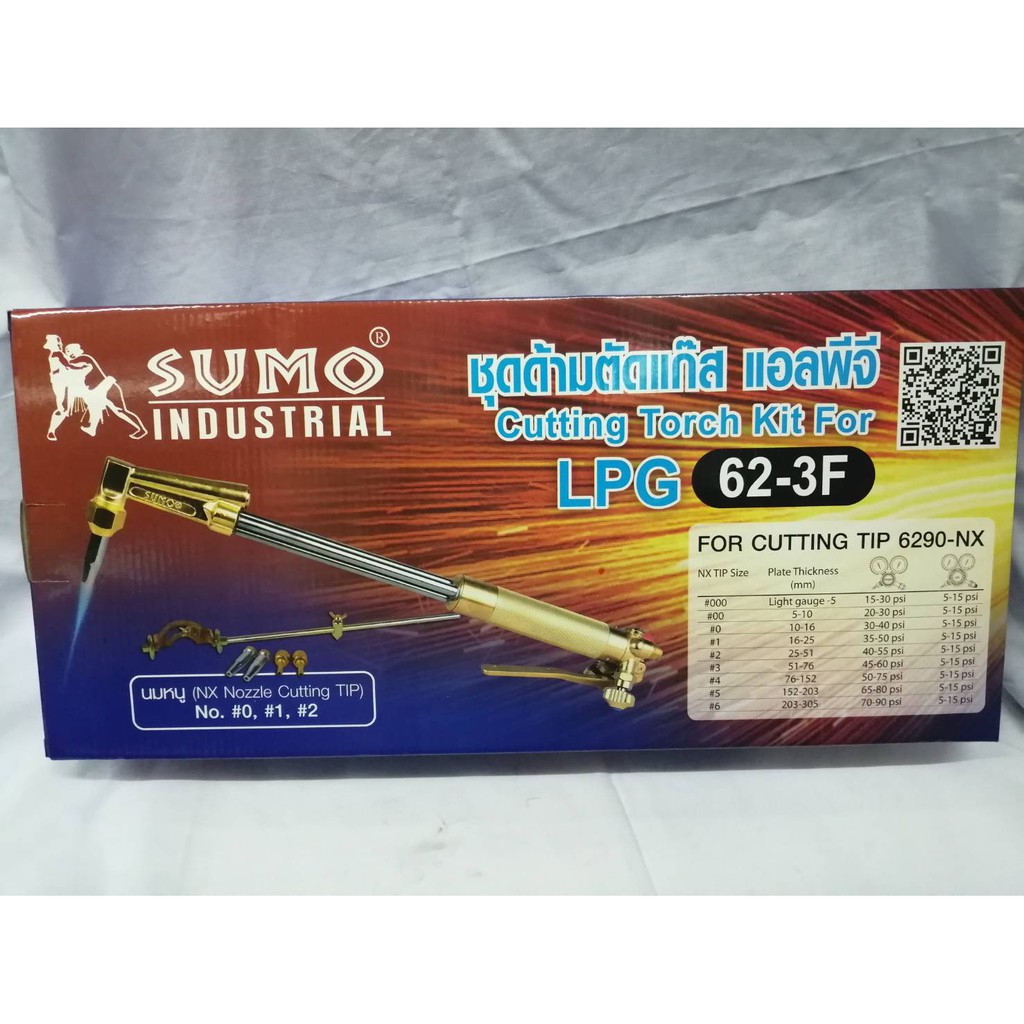 SUMO หัวตัดแก็ส LPG ชุดตัดแก๊ส LPG SUMO รุ่น 62-3F ชุดตัดพร้อมหัวตัดในกล่องพลาสติก !!! ราคาดี !!!