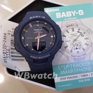 นาฬิกาคาสิโอ Baby-G รุ่น BSA-B100-2 ของแท้ รับประกัน 1 ปี WBwatch