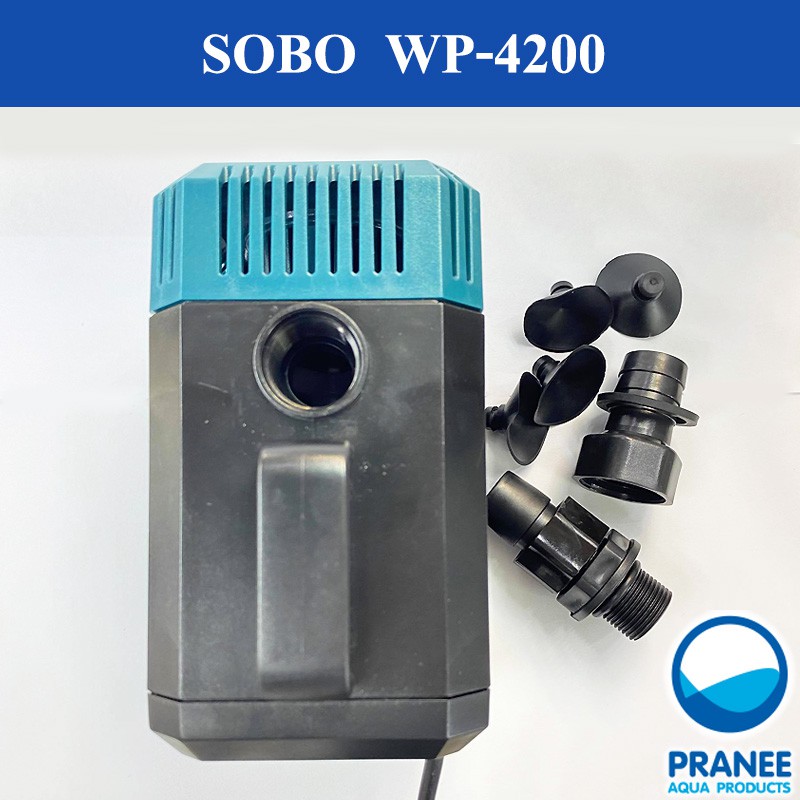 SOBO WP-4200 ปั๊มน้ำตู้ปลา ใช้ต่อเข้าถังกรอง