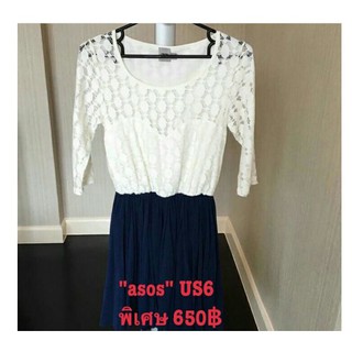 Dress ASOS Brand (New with tag)