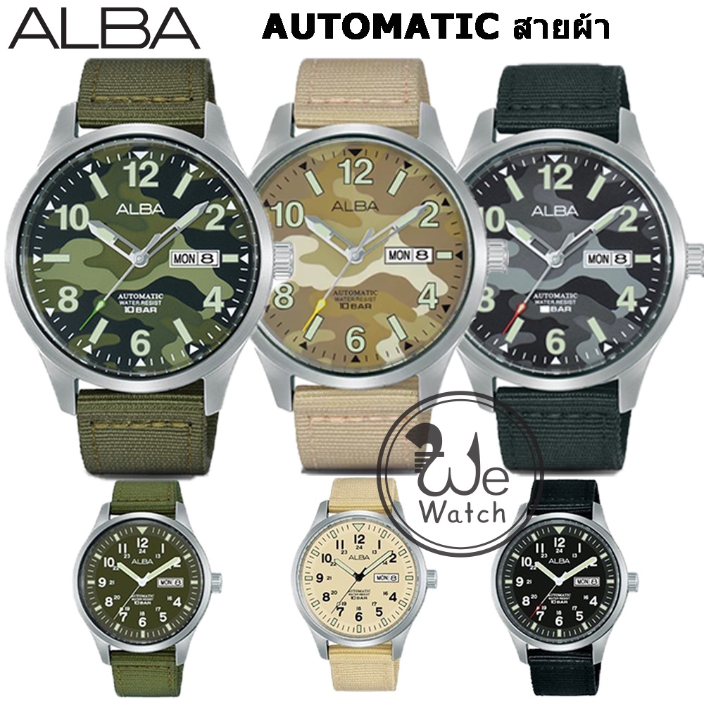 ALBA AUTOMATIC ของแท้ รุ่น AL4267X AL4271X AL4311XAL4217X AL4221X AL4223X นาฬิกาชาย สายผ้า โชว์เครื่